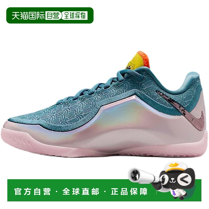 耐克Nike Lebron 23 经典舒适百搭低帮儿童篮球鞋蓝粉