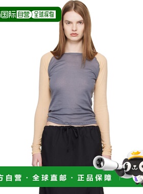 1h可退 潮奢 Baserange 女士 蓝色 & 黄色 Gene 长袖 T 恤 TTGLS