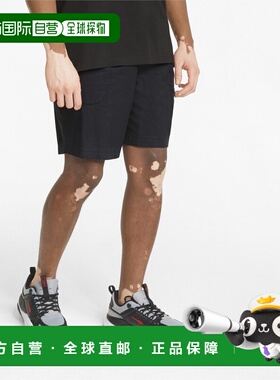 Modern Basics 男子梭织运动短裤