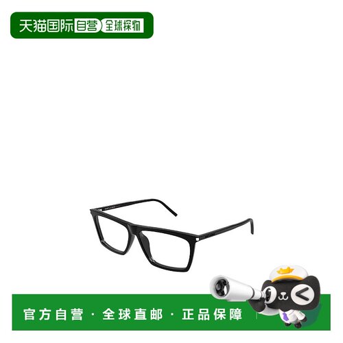 SAINT LAURENT 男士眼镜 SL803005 SS2025 黑色 矩形平光镜