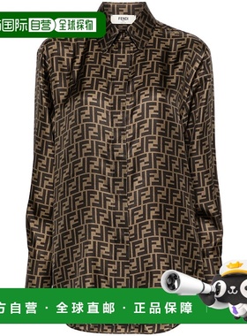FENDI 女士衬衫 FS8107A8G3F118W CO 棕色 CAMICIA IN SETA FF