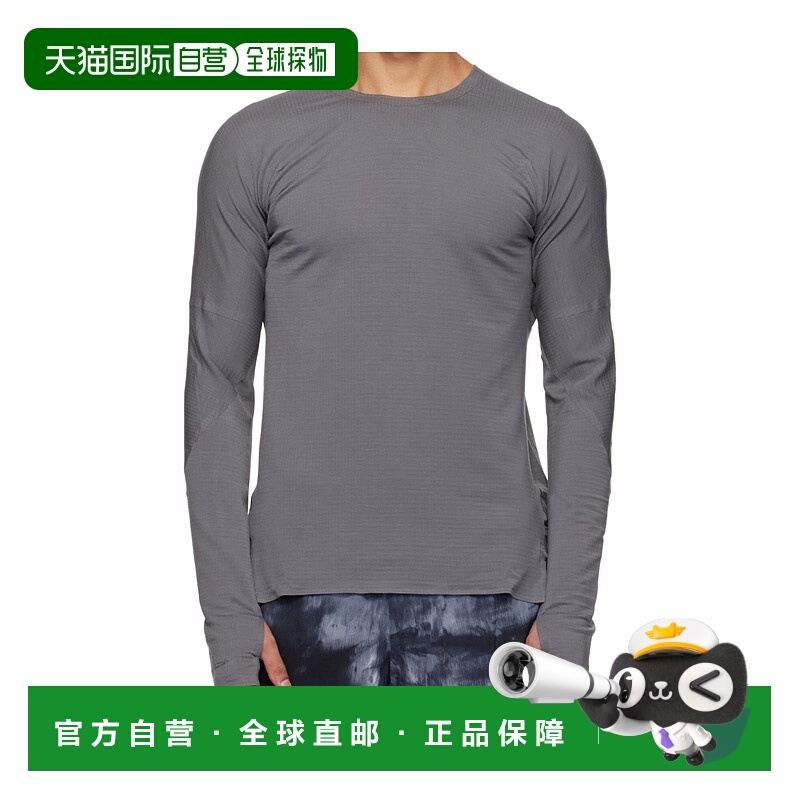 1h可退 Y-3 男士T恤 KB2331 AW2025 灰色 跑步长袖T恤