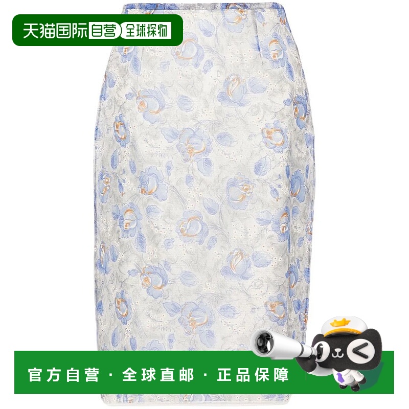 1h可退 PRADA 女士半身裙 P123JSOOO15AE0013 AW2024 蓝色 Prada
