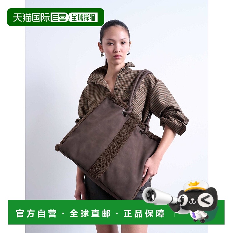 1h可退 潮奢 Topshop 女士 Tate 毛羊皮巧克力色手提包