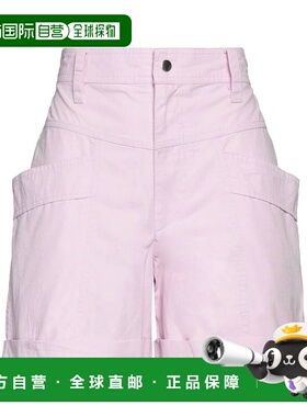 1h可退 潮奢 ISABEL MARANT 女士 短裤 purple紫色 舒适时尚