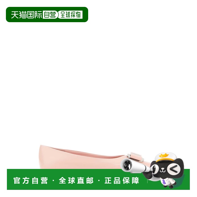 1h可退 SALVATORE FERRAGAMO 女士芭蕾乐福鞋 01H5857686961CNYLU