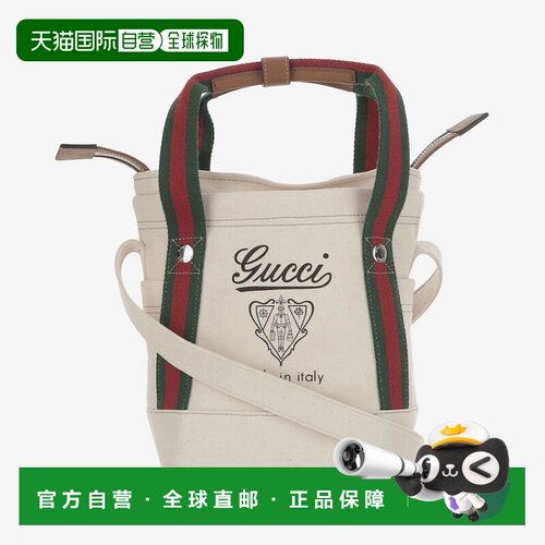 GUCCI 男士手提包 820999FAD789042 SS2025 白色 Web detail cros