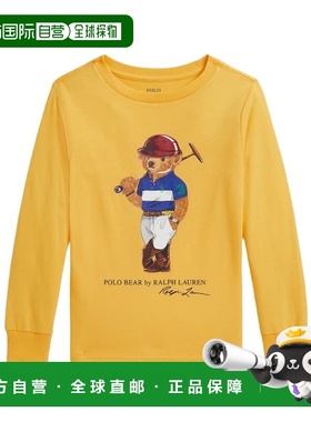 POLO RALPH LAUREN 男童衬衫 320A96609001 SS2026