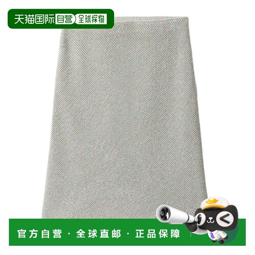 1h可退 奢淘 Miu Miu 金银丝A字半身裙 女 MMG558176WSOOO长裙
