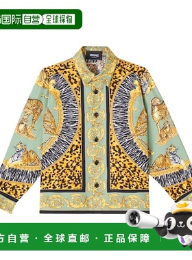 1h可退 潮奢 versace 男童 Wild Cats 真丝衬衫童装