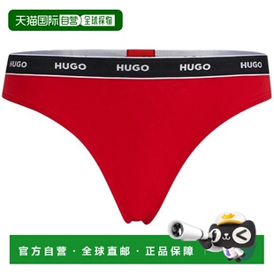 雨果 女士 舒适时尚 潮奢 red红色 HUGO 腰丁字裤 1h可退 常规裤