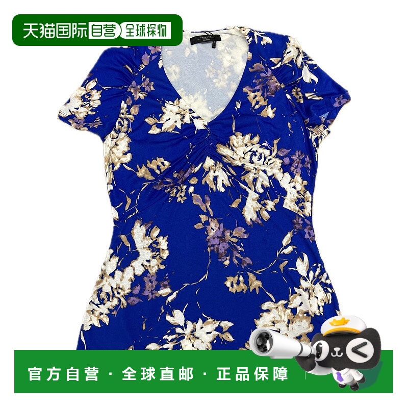 1h可退 MAX MARA 女士T恤 59411641MATTEO007 AW2021 花色