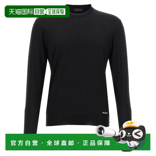 PRADA 男士针织衫 UMB927SOOO16AIF0002 SS2025 黑色