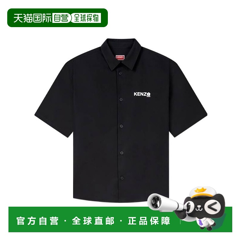 1h可退 KENZO 男士衬衫 FF55CH1299LP99 AW2025 黑色 Kenzo Shirt