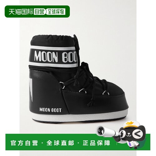 moonboot月亮靴Icon shell女士雪地靴 【付后1h可退】