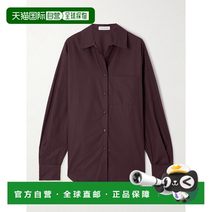 Frankie Shop 女士 1h可退 有机棉质府绸衬衫 The Lui CHFS1 潮奢