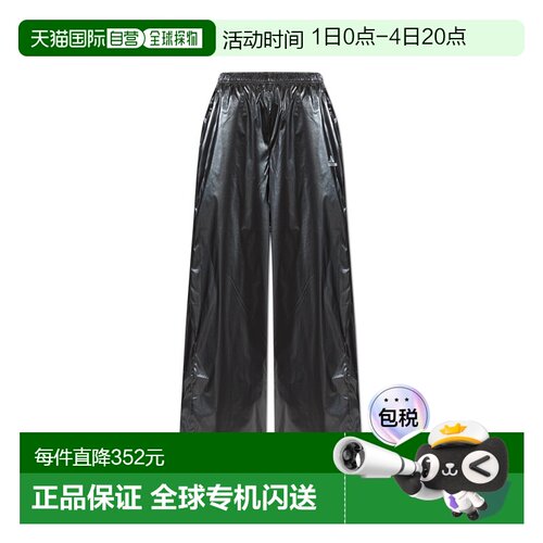 ADIDAS ORIGINALS 女士运动裤 KE03010UTIBLK SS2026