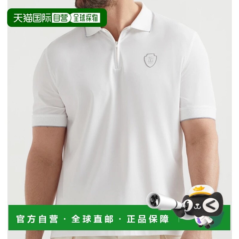 BRUNELLO CUCINELLI 男士T恤 MW8641330FCCS47 SS2025