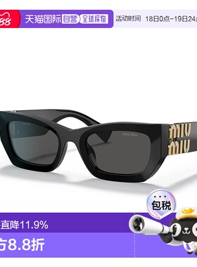 MIU MIU缪缪镜腿logo板材镜架蝶形太阳眼镜