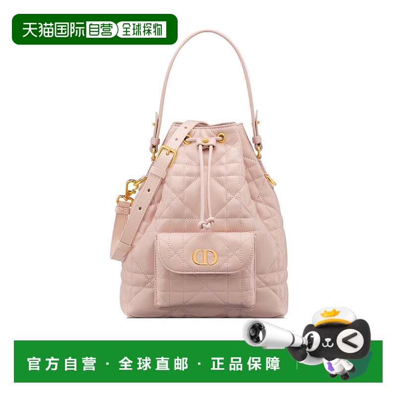 1h可退 DIOR 女士斜挎包 M3372UNOZM413 SS2025 花色 小号 Dior C