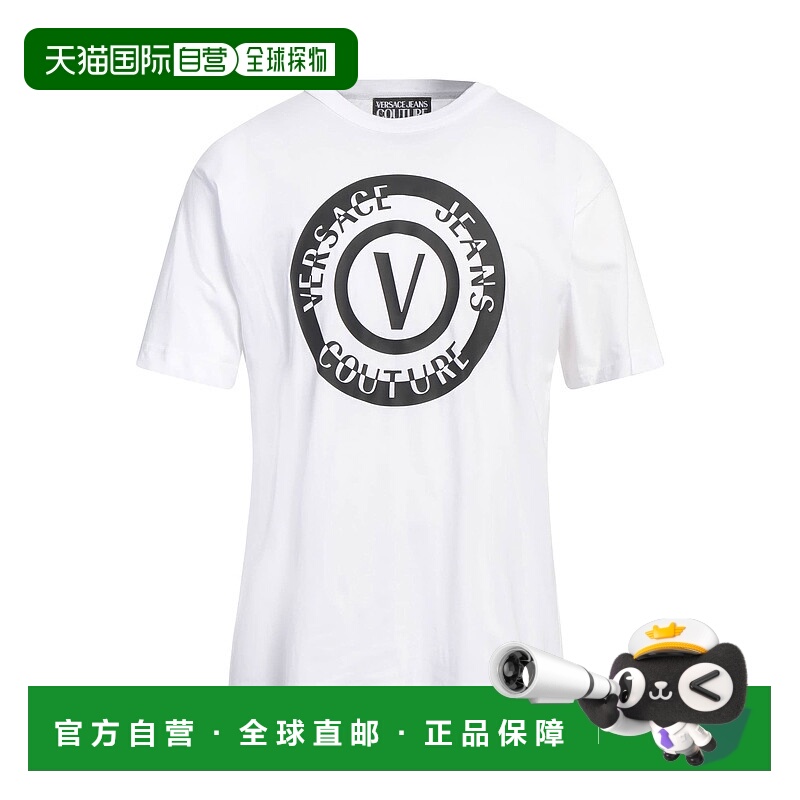 1h可退 潮奢 versace 范思哲 男士 T恤 white白色 舒适时尚