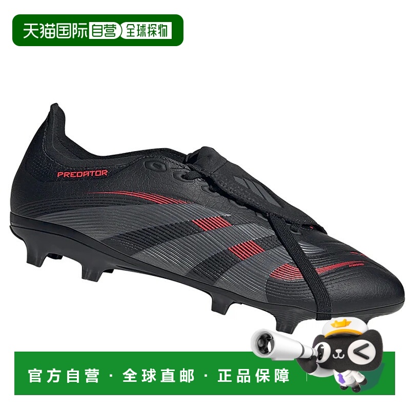 1h可退 ADIDAS 男士足球鞋 ID1322NERO CO 黑色 SCARPE UOMO PRED