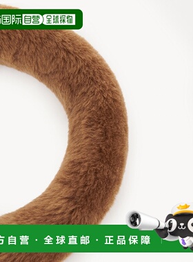 1h可退 CHLOÉ 女士发饰 C24WD003CI320R AW2024 黄色 毛绒束发带