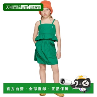 Animals Observatory Bird 潮奢 儿童 Logo The 绿色 1h可退 女童