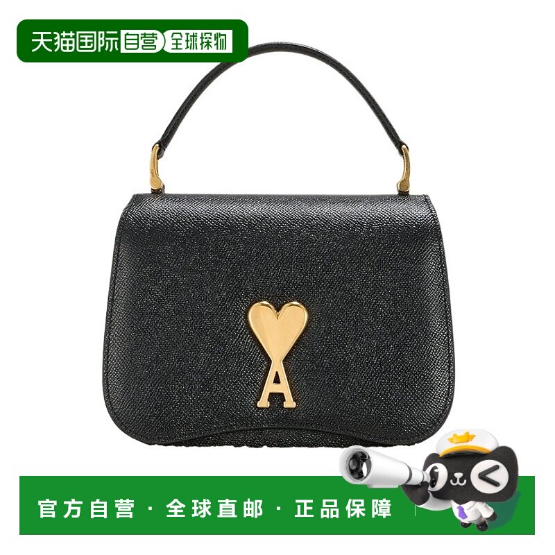 1h可退 ami paris 男士 运动包斜挎包单肩包手提包