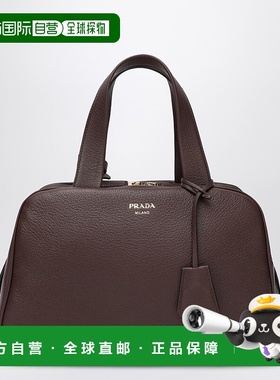 1h可退 潮奢 Prada 普拉达 女士 大号棕色皮革旅行包 1BB148OOO2H