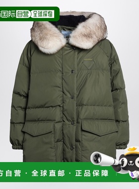 潮奢 Prada 普拉达 女士 Re-Nylon 军装风绿色带里衬夹克 29Z334O