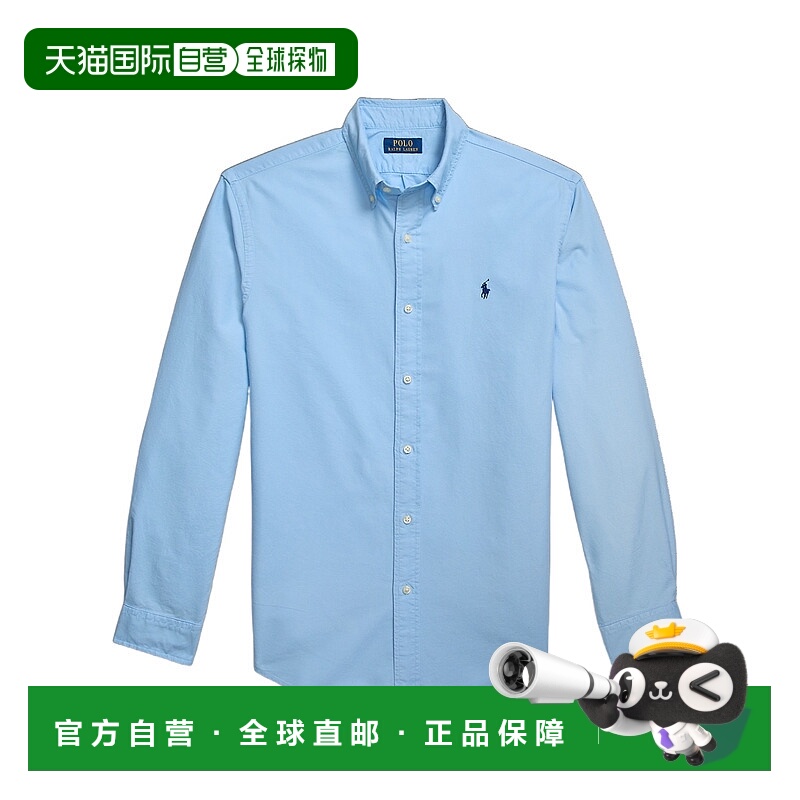 1h可退 polo ralph lauren 男士 衬衫长袖