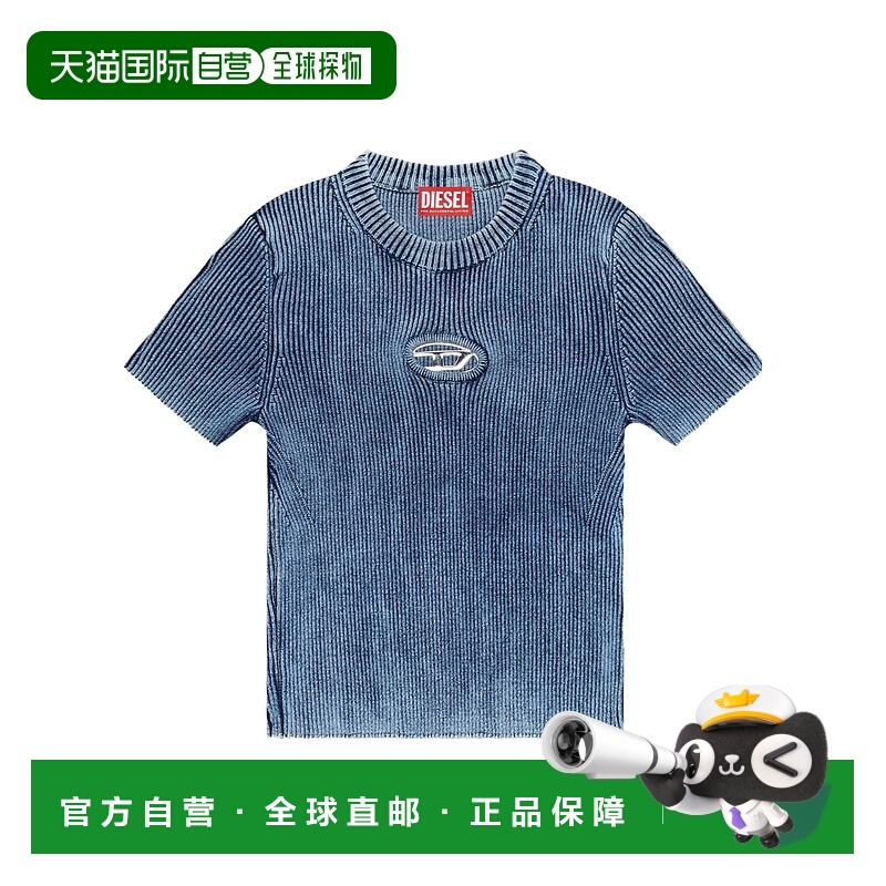 1h可退 DIESEL 女士针织衫 A162490ANAH8AT SS2026 蓝色 短袖针织