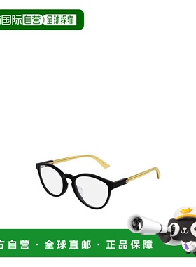 GUCCI 男士太阳镜 GG0534O3 AW2021 古驰白色