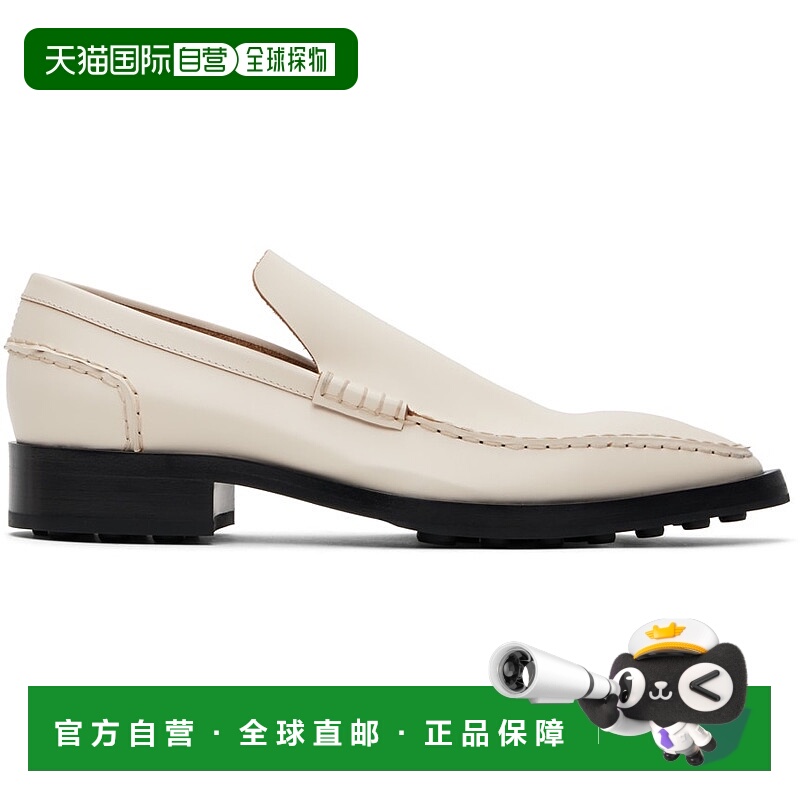1h可退 潮奢 Jil Sander 吉尔 桑达 女士 白色尖头乐福鞋 J16WR00