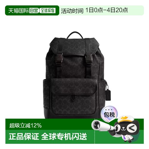 COACH 专柜款男士PVC配皮双肩包CU201OY2
