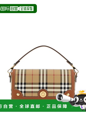 BURBERRY 女士手提包 8109787A9534 SS2026 花色 BORSE A MANO