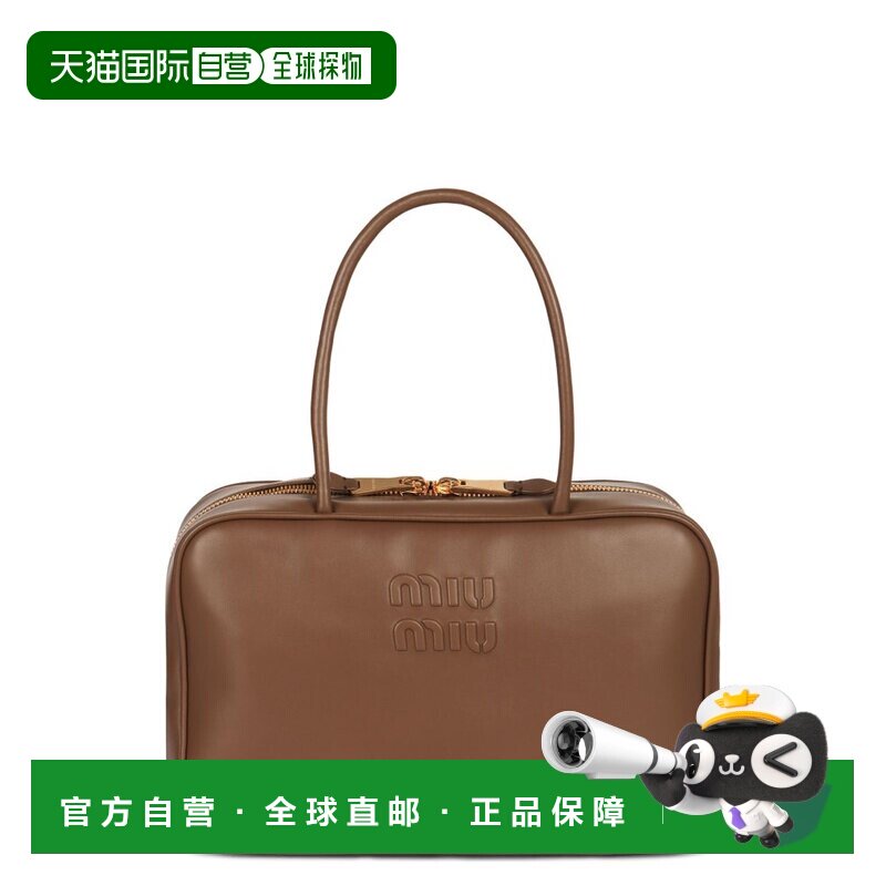 Miu Miu 缪缪 女士 徽标压纹拉链手提包 5BB117VMON2CRW