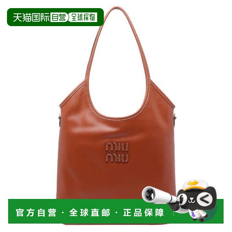 1h可退 潮奢 Miu Miu 缪缪 女士 Bags.. 单肩包 5BG231VMLN2CRW