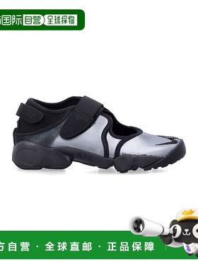 1h可退 潮奢 Nike 耐克 女士 Air Rift Women’s 皮质银色黑色运