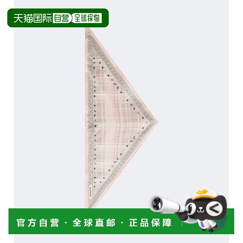 Acne Studios 艾克妮 女士 印花真丝绸缎围巾