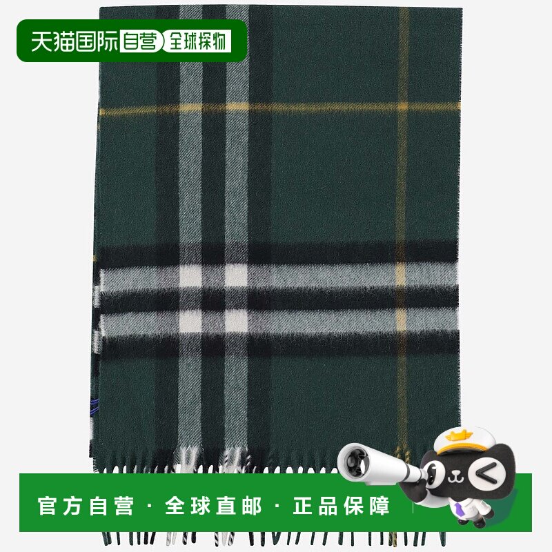 BURBERRY 女士围巾 8094653A9545 CO 花色 Embroidered cashmere