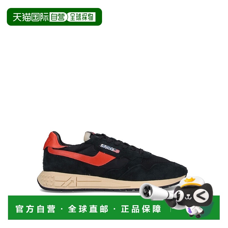 1h可退 AUTRY 男士运动鞋 WWLMUT08 SS2025 花色 Reelwind sneake