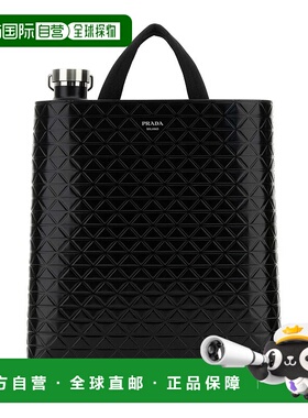 PRADA 男士手提包 2VG113VTOOZO6F0002-10 CO 黑色 Prada Handbag