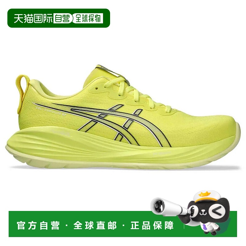 ASICS Gel Cumulus 27 跑鞋 男士
