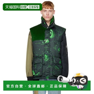 Chen Wang 绿色图案羽绒马甲 潮奢 FUF1 Feng 黑色 1h可退 男士