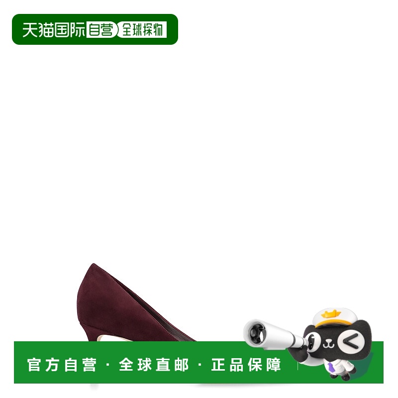 1h可退 JIMMY CHOO 女士高跟鞋 ROMY60KDUDEEPMERLOT AW2025