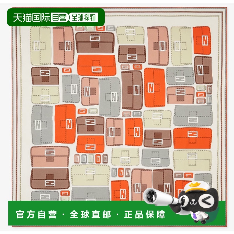 FENDI女士围巾FXT091AUMEF1PMI真丝