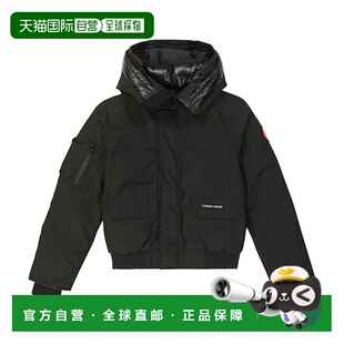 1h可退 潮奢 Canada Goose 加拿大鹅 男童 Chilliwack down 短夹