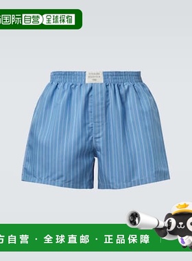 1h可退 潮奢 Acne Studios 艾克妮 男士 条纹短裤阔腿裤直筒裤